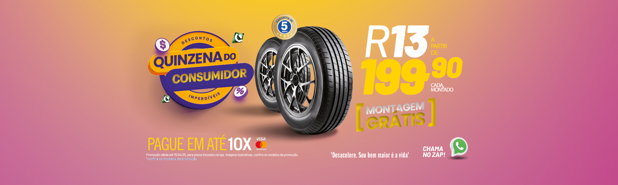 banner_gy_duster_site_google_Consumidor_25_aro13