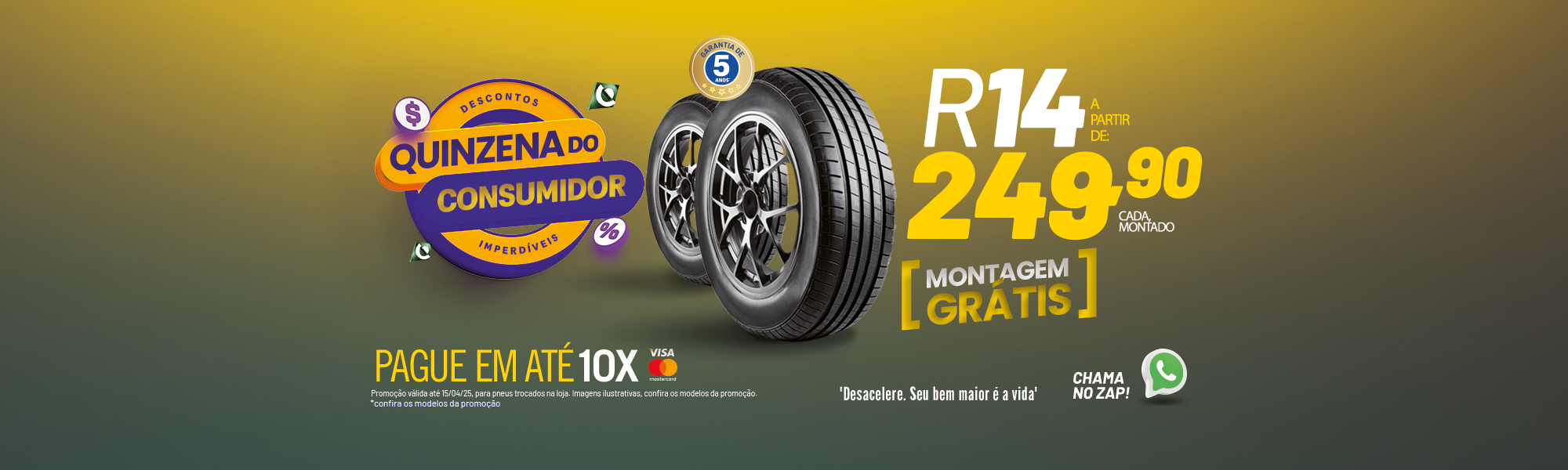 banner_gy_duster_site_google_Consumidor_25_aro14