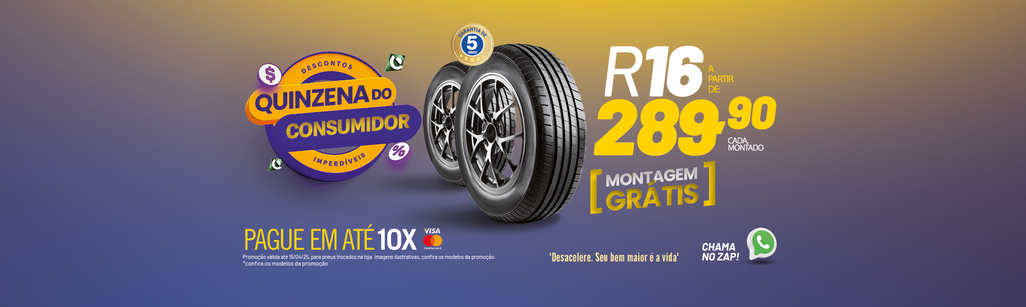 banner_gy_duster_site_google_Consumidor_25_aro16