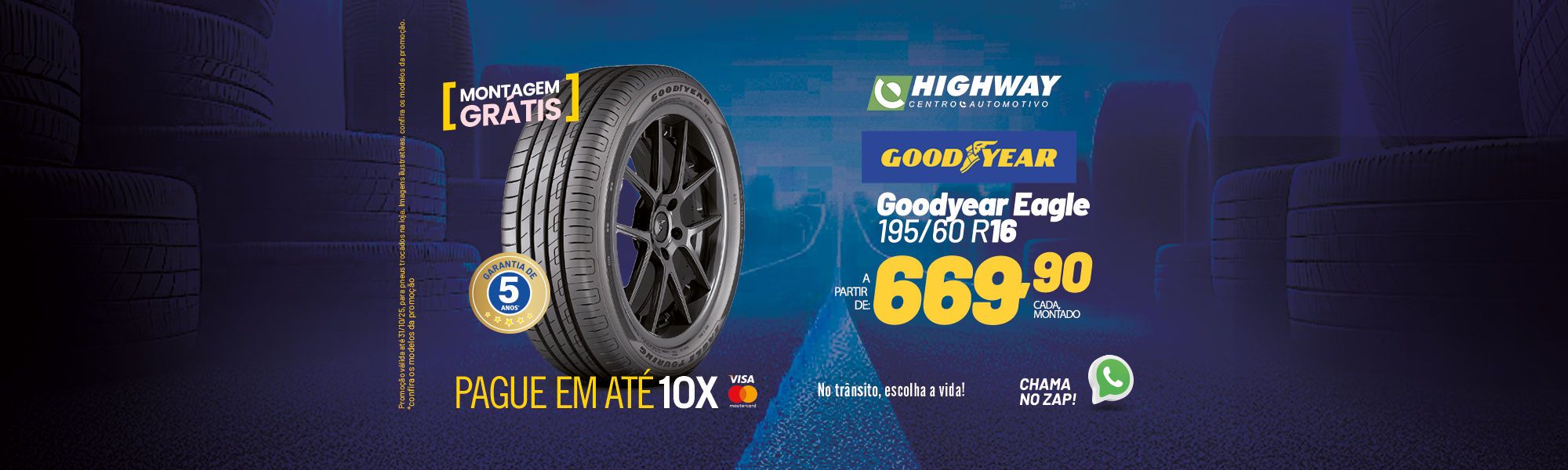 Eagle-195-60-R16